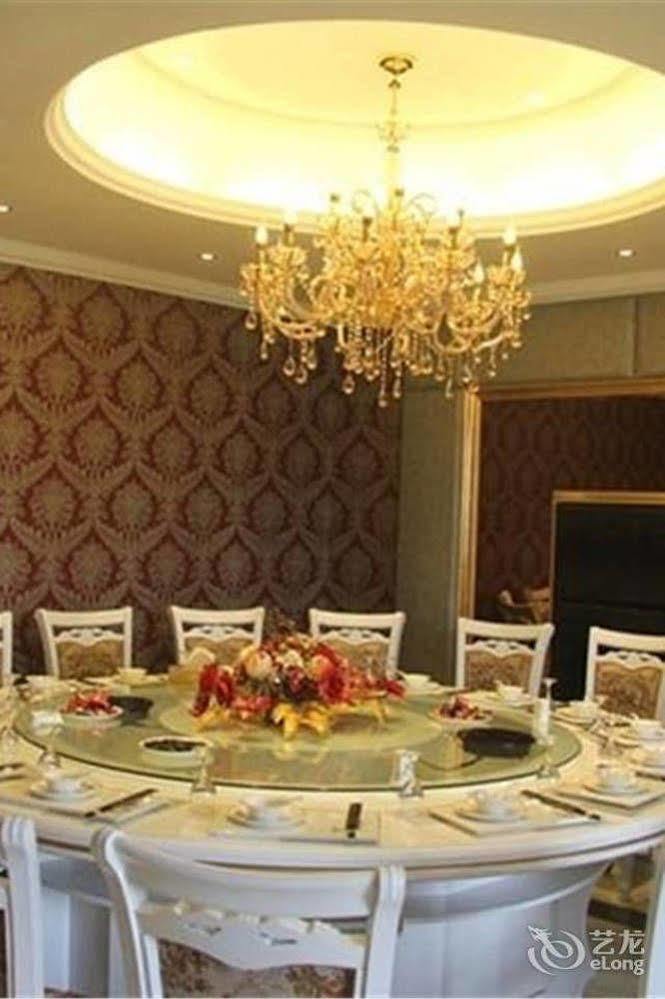 Wu Dang Athens Hotel Wudangshan ภายนอก รูปภาพ