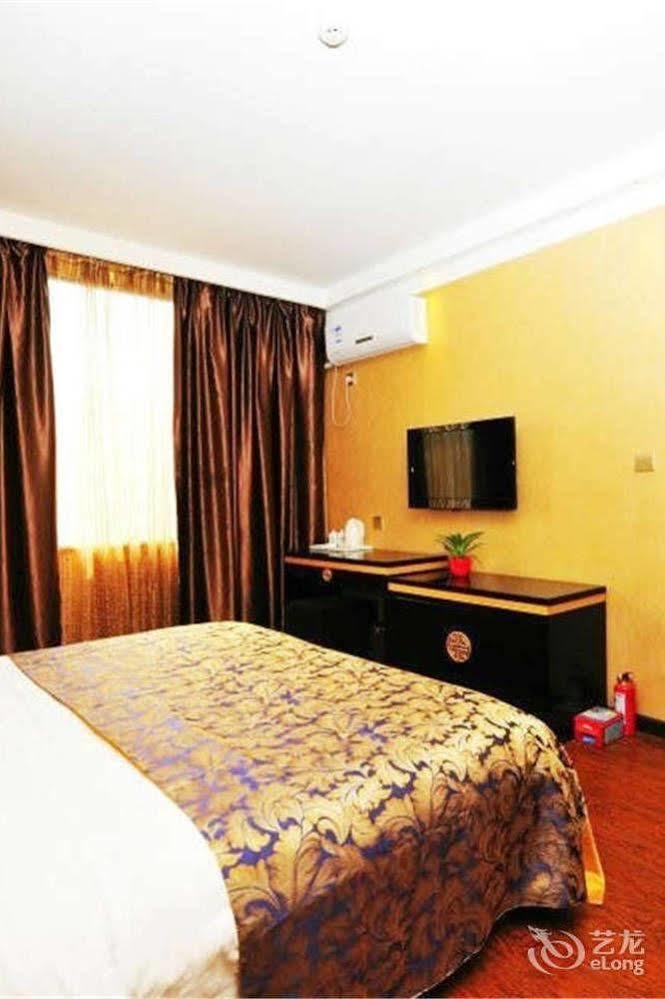 Wu Dang Athens Hotel Wudangshan ภายนอก รูปภาพ
